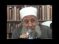 بكاء الشيخ الحويني في محاضرة حين قرأ آية فمن الله علينا ووقانا عذاب السموم إنا كنا من قبل ندعوه