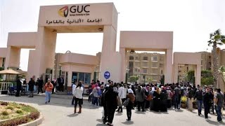 مصاريف الجامعه الالمانية فى مصر ٢٠٢١ تنسيق تخصصات اسعار الكليات