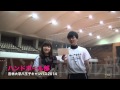 杏林大学ハンドボール部（2014年度）