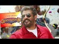 viswasam fan made motion poster