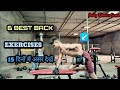 6 exercises to buill a big back  gym body fltness sonu