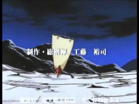 セガサターン 天外魔境 第四の黙示録 オープニング - YouTube