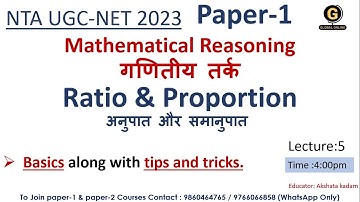 Ratio & Proportion for UGC NET Exam 2023 | Mathematical reasoning for UGC NET Exam 2023