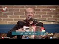 ترنيمة عجز لساني عن التعبير القس أمجد سعد ذكري برنامج هانرنم تاني 
