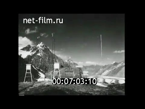 1981г. ледник Федченко. метеостанция. Таджикистан