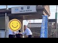 今朝は桜駅。6/21は桜地区市民センターでお話し会。チラシをたくさんもらっていただきありがとうございました。