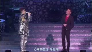 譚詠麟 Alan Tam   張學友 Jacky Cheung ~ 誰可改變