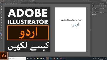 How to Write Urdu in Adobe Illustrator | Easy Tutorial