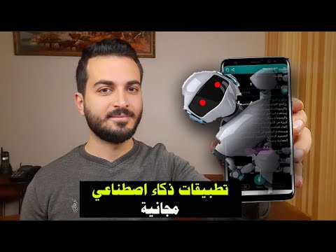 فيديو: تحول معرض المستودع الصناعي السابق إلى معرض التصاميم في برشلونة