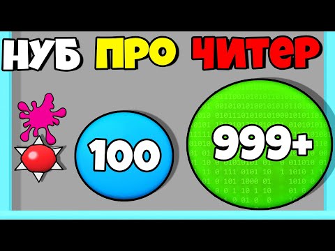 Видео: ЭВОЛЮЦИЯ РАЗМЕРА ШАРИКОВ, МАКСИМАЛЬНЫЙ УРОВЕНЬ! | Puff Up