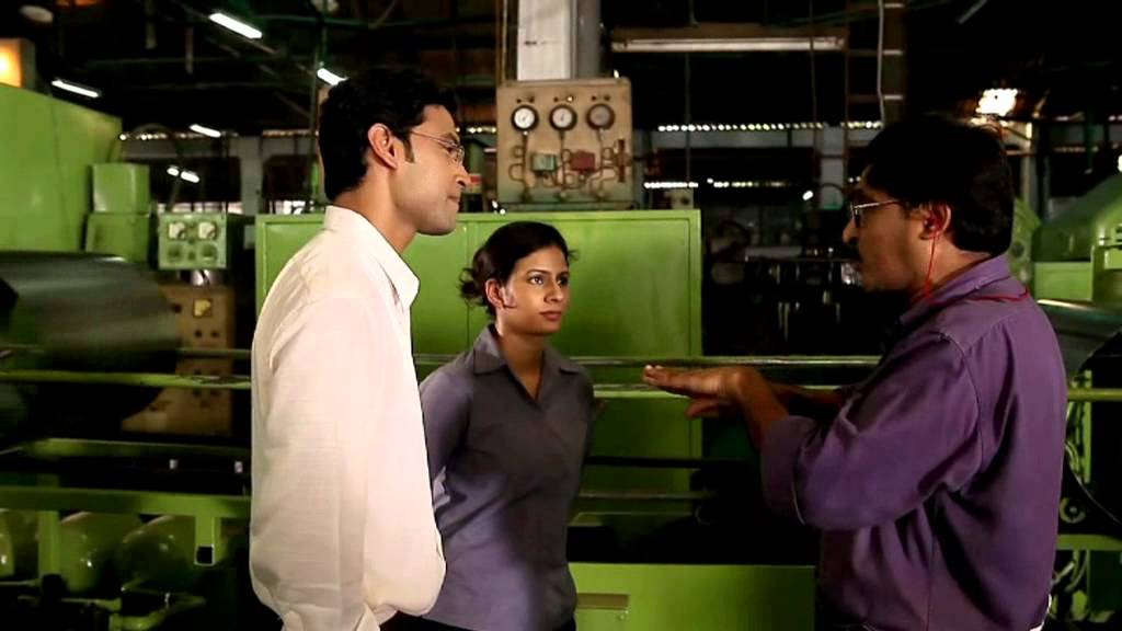 Industrial Packaging Business of Balmer Lawrie & Co Ltd