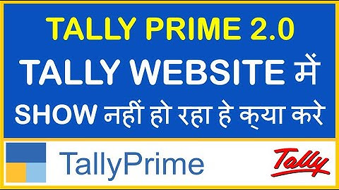 TALLY PRIME 2.0 IS LIVE | HOW TO DOWNLOAD TALLY PRIME 2.0