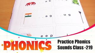 phonics sounds of activity part 201 learn and practice phonic soundsenglish phonics class 219