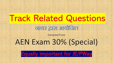 AEN 30% 2024 TRACK RELATED QUESTION | NAIR | ER TRIVENDRA KUMAR