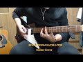#101 【BOOM BOOM SATELLITES MORNING AFTER】Guitar Cover