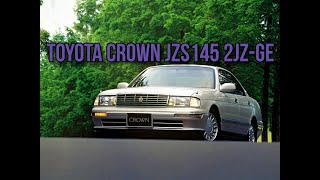 Ремонт Toyota Crown JZS145 . Подготовка к поездке. Конец #3