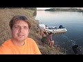 Рыбалка в Астрахани | Как добраться до острова | Первый улов | Первые неудачи