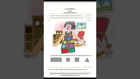 Model Activity Task Part 6 Class 1