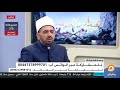هل الوصية الواجبة من الشرع أم القانون وهل عدم تنفيذها يعتبر إثم هل الوصية الواجبة من الشرع أم القانون وهل عدم تنفيذها يعتبر إثم