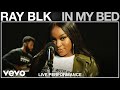 In My Bed (Live @ Vevo)