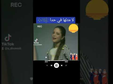 فاديه طنب لا مثلها في حدا طرب طرب اصيل لبنان