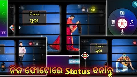 3D Train Moving Status Video Editing Odia Kinemaster,Train Moving Status Editing In Your Photo odia