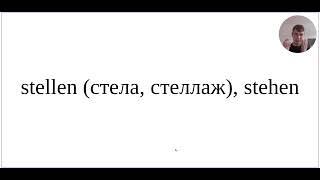 Как сказать по-немецки сложную фразу "Это было сложнее, чем я себе представлял" - полный разбор