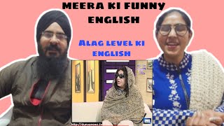 Cute Couple Reaction On Meera Ki Funny English | Dunya News-Best of HASB-E-HAAL | Real Reaction