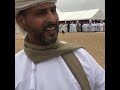 عرس العميد محمد سالم قهور ثوعار المهري 