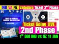 Vadodara 2nd Phase Ticket Opening at 11AM.IND vs NZ 11Jan 1st ODI Ticket going Live Again on 2nd Jan