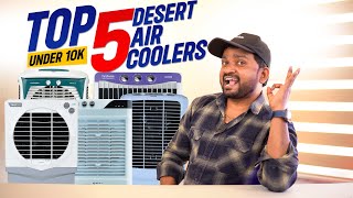 Top 5 Desert Air Coolers Under 10000 In Telugu For 2024!⚡Desert Air Coolers 2024 telugu