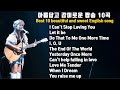 이라희 아름답고 감미로운 팝송 10곡 / Listen to 10 beautiful and sweet English songs by Lee Ra hee