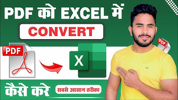 PDF To Excel l PDF Ko Excel Me Convert Kaise Kare l How To Convert PDF To Excel