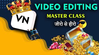 how to use vn video editor/vn video editor/vn se video editing kaise kare/vn video editing/vn editor