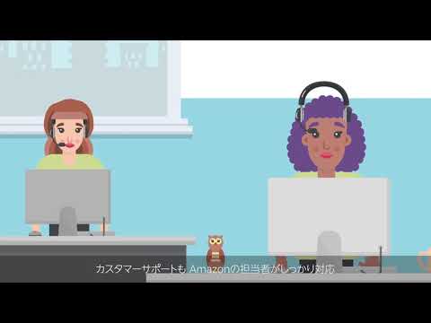 FBAとは?メリットや注意すべき点から活用方法までを徹底解説