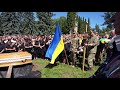 Вічная пам&#39;ять Героєві