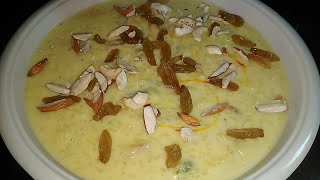 Rice Kheer recipe (चावल की खीर) - Indian Rice Pudding