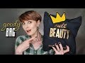 Распаковка CultBeauty Goody Bag Best Of 2019 | Что такое калтбьюти?