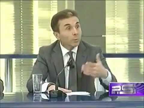 საქართველომ დაიწყო ომი