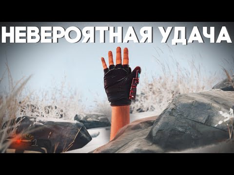 Видео: НАШЕЛ НЫЧКУ КЛАНА НА КРАЮ КАРТЫ В Раст/Rust.