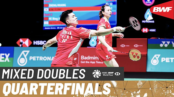 PETRONAS Malaysia Open 2024 | Zheng/Huang (CHN) [1] vs. Kim/Jeong (KOR) [7] | QF - DayDayNews