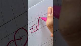 Write letter M | Calligraphy Tutorial