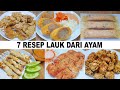 7 RESEP LAUK DARI AYAM MUDAH DAN ENAK | MASAKAN SEHARI HARI CHECK