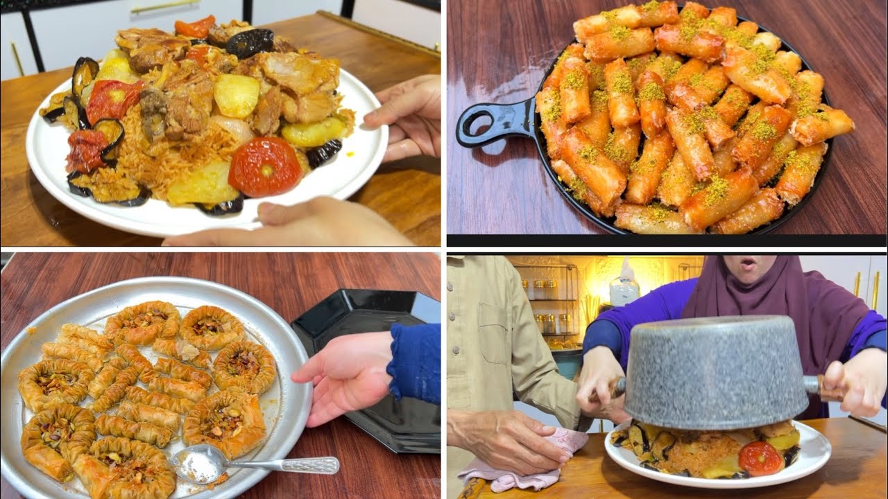 مقلوبه لحم وشلون نخلي يستوي بأسرع وقت ويا زنود الست وبقلاوه ثواب دورت السنة أمي