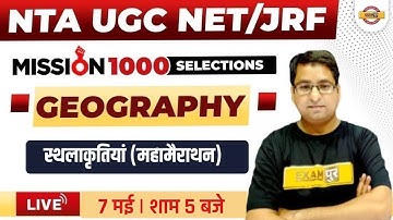 Nta Ugc Net/jrf Geography Classes | Topography (Maharathon) | UGC Geography | Arun Sir