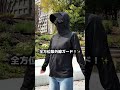 大人気UVカットパーカー！全方位紫外線ガードしてくれて1990円の神コスパ🉐お早めにチェックがおすすめです☀️#u#uv紫外線対策 #日焼け止め  #自分へのご褒美