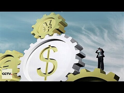 중국, 국제금융시스템 개혁서 위력 발휘할까?
