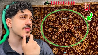 لازم تتخبى منيح 😱😂 لعبة Meccha Chameleon  screenshot 5