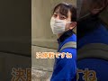 壹岐いちこが激走！#陸上 #スポーツ#ユティック