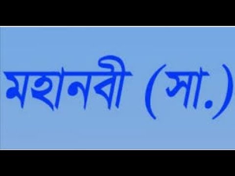 ভিডিও: ছাদে সবুজ রঙ: রাশিয়ান দৃষ্টিভঙ্গি